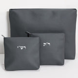 Kinor David Rashi R"T Talit and Tefillin Set