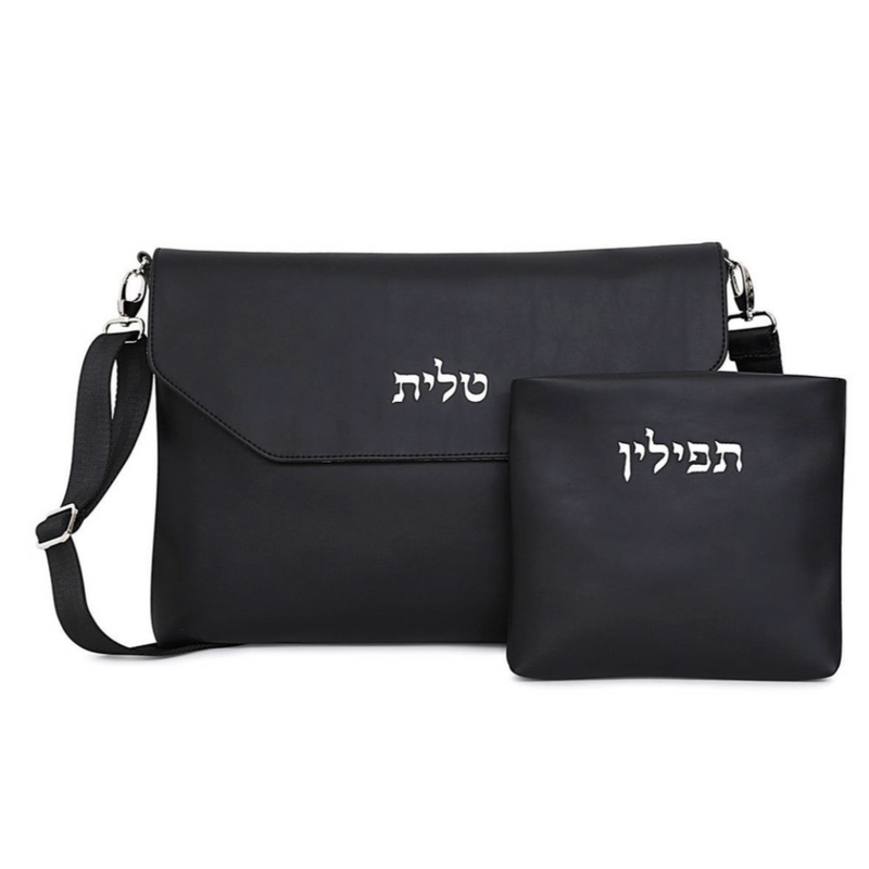 Citadel David Talit and Tefillin Bags