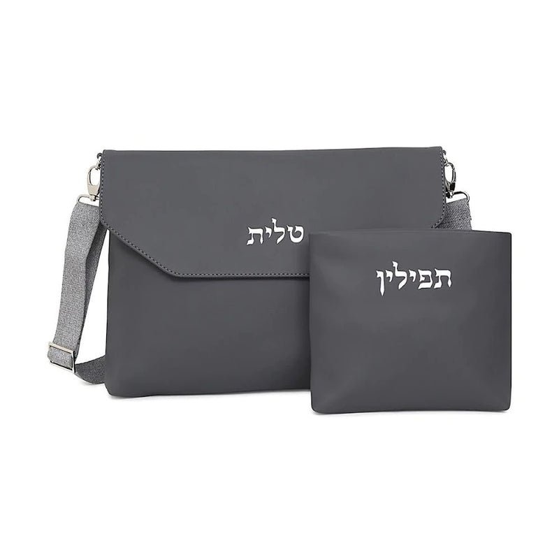 Citadel David Talit and Tefillin Bags