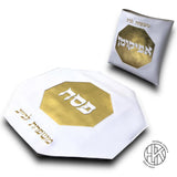 Matzah Cover Leather Set