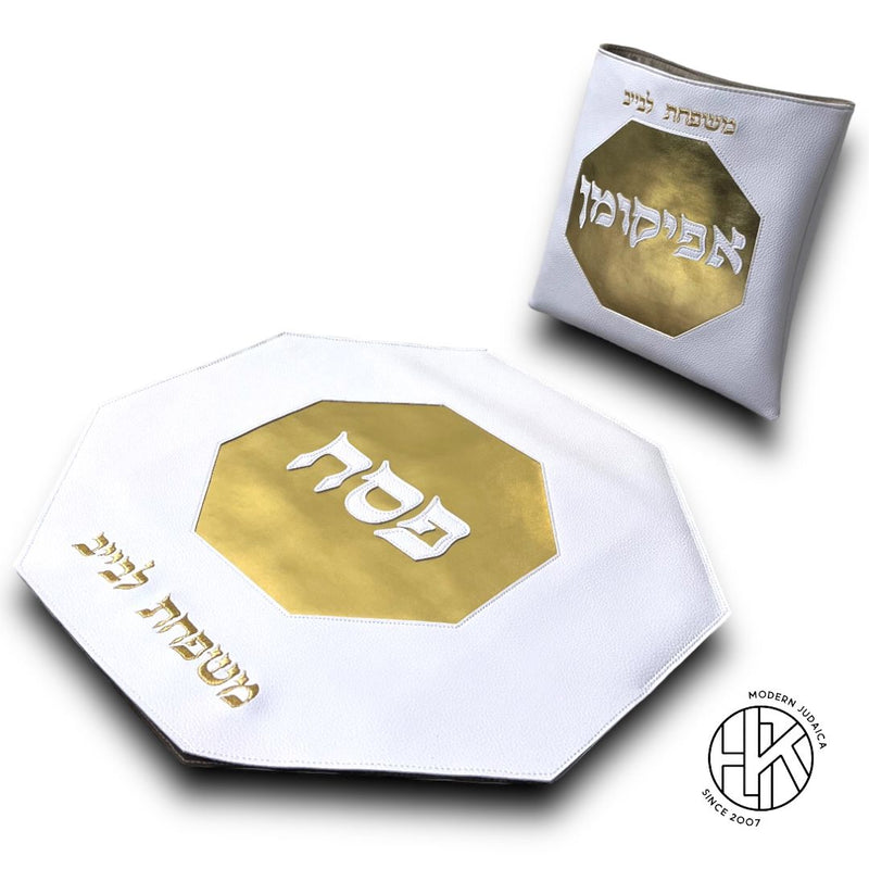 Matzah Cover Leather Set