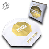 Matzah Cover Leather Set