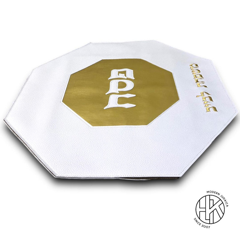 Matzah Cover Leather Set