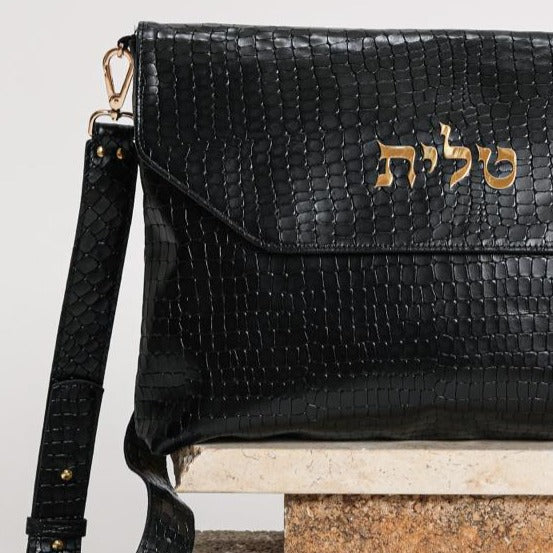 King David Leather Talit and Tefillin Bags