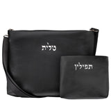 Kinor David Talit and Tefillin Bags