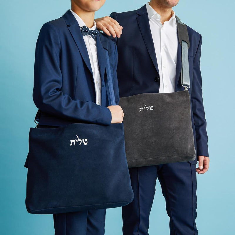 Velvet Style Leather Talit and Tefillin Bags