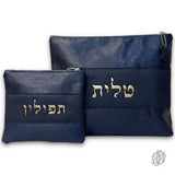 Daniel Talit and Tefillin Bags 04