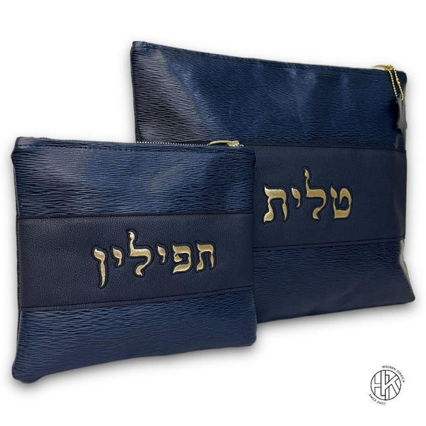 Daniel Talit and Tefillin Bags 04