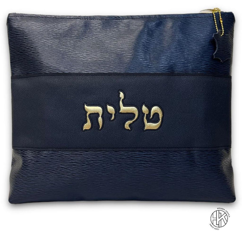 Daniel Talit and Tefillin Bags 04