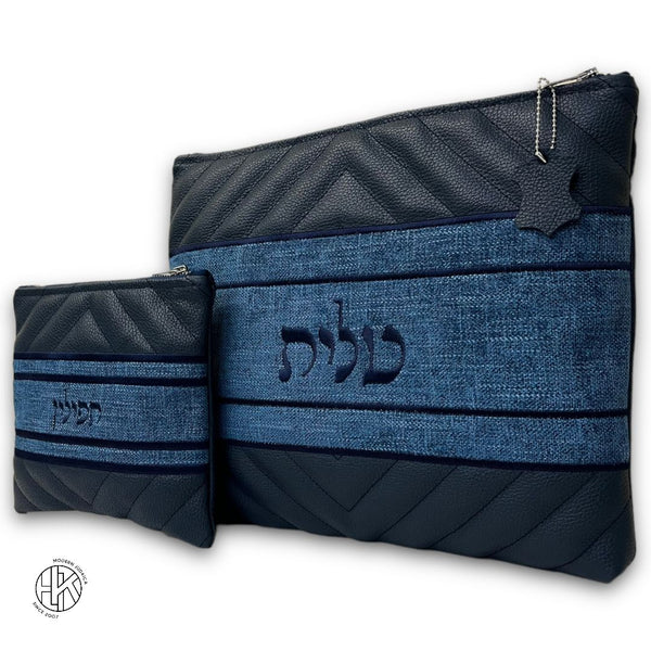 Rafael Talit and Tefillin Bags 01