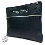 Daniel Talit and Tefillin Bags 07