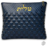 Ariel Talit and Tefillin Bags 01