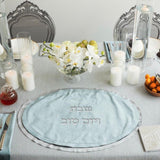 Oval Velvet Challah Cover