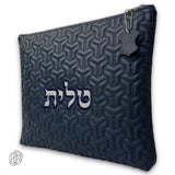 Israel Talit and Tefillin Bags 02