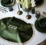 Oval Velvet Challah Cover