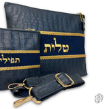 Rafael Talit and Tefillin Bags 07