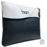 Daniel Talit and Tefillin Bags 08