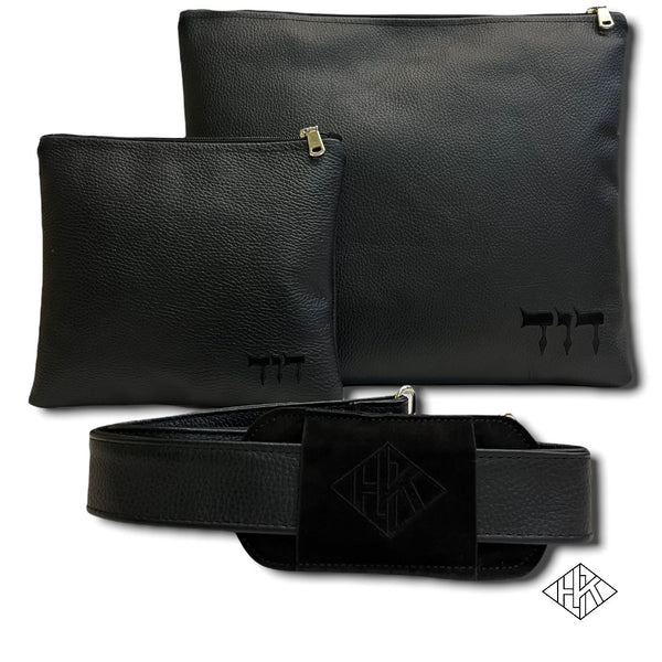 Israel Talit and Tefillin Bags 06