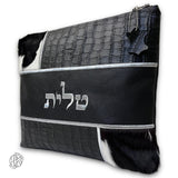 Rafael Talit and Tefillin Bags 06