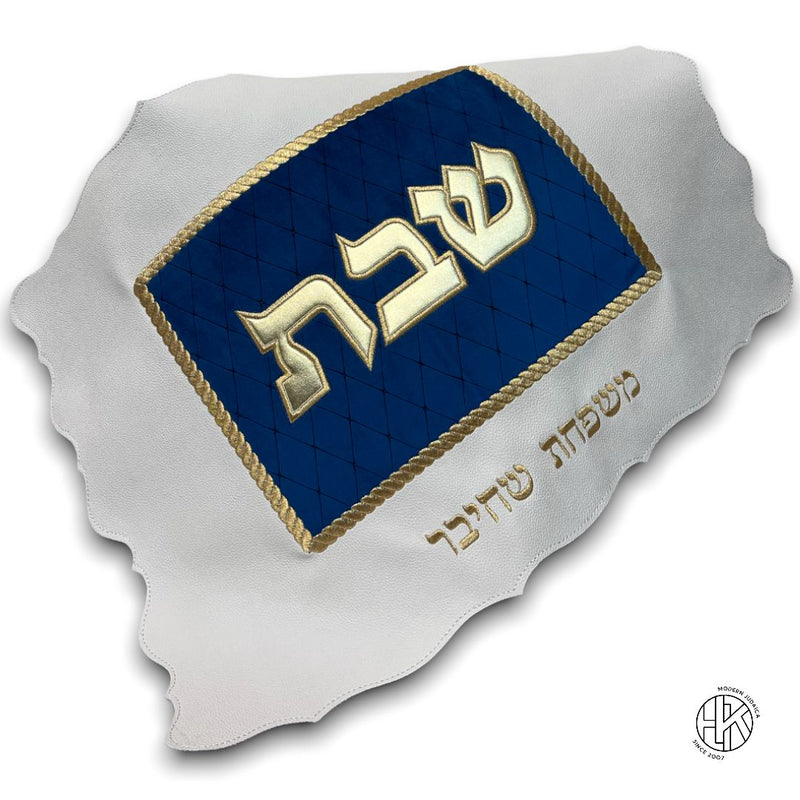 Yael Challah Cover 05