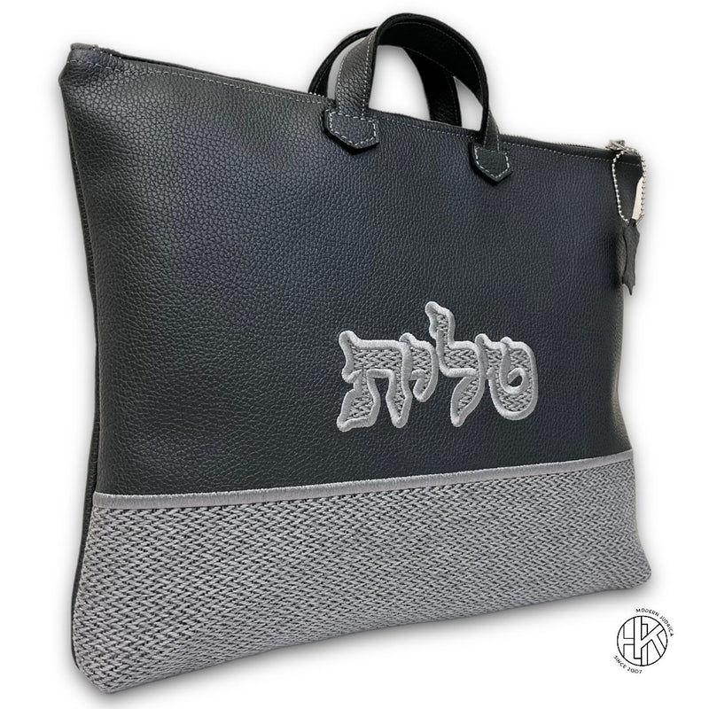 Daniel Talit and Tefillin Bags 05