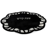 Flower Velvet Challah Cover