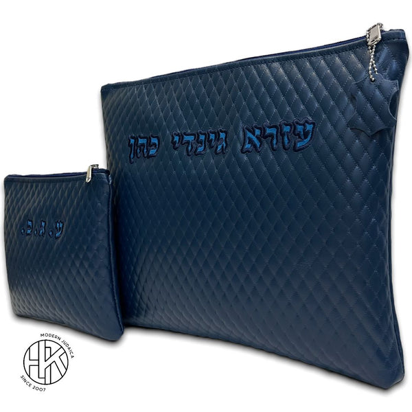 Israel Talit and Tefillin Bags 07