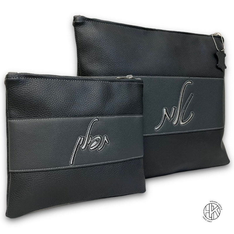 Daniel Talit and Tefillin Bags 02