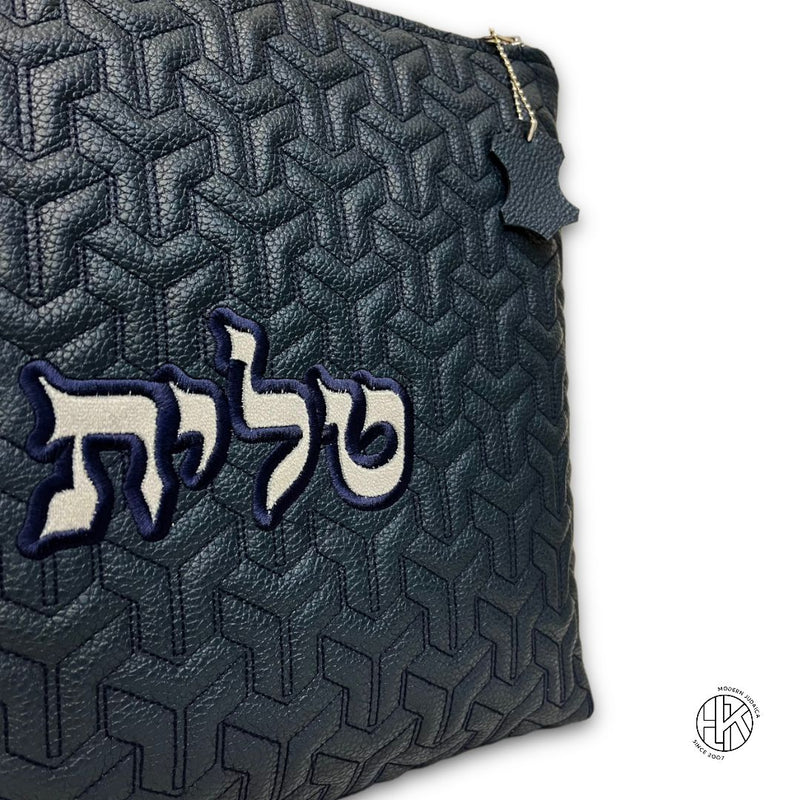 Israel Talit and Tefillin Bags 02