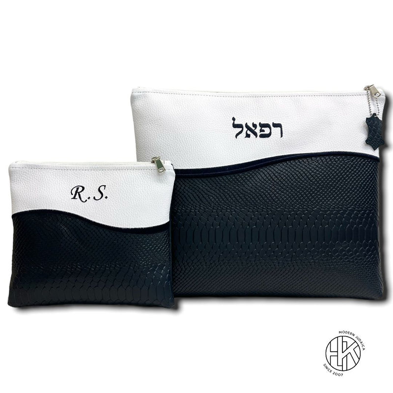 Daniel Talit and Tefillin Bags 08