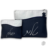 Daniel Talit and Tefillin Bags 06