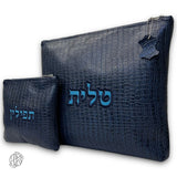 Israel Talit and Tefillin Bags 04