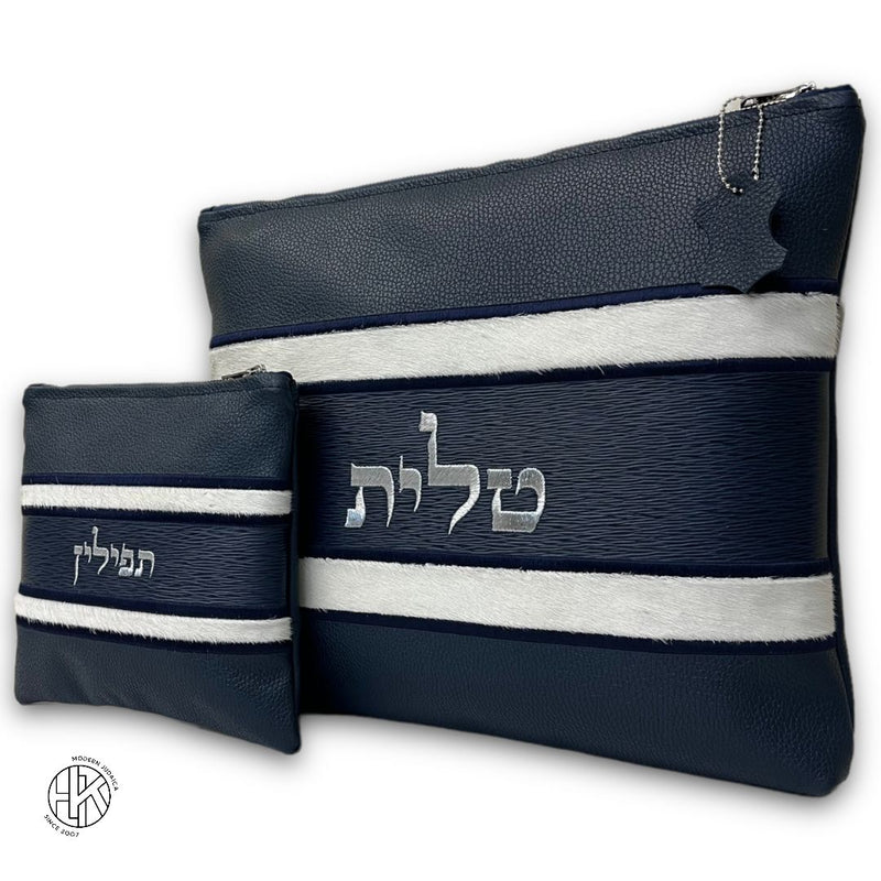 Rafael Talit and Tefillin Bags 08