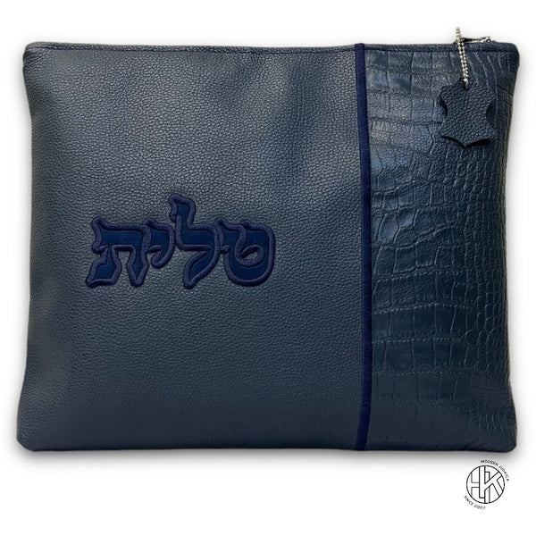 Daniel Talit and Tefillin Bags 01