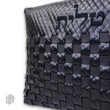 Ariel Talit and Tefillin Bags 01