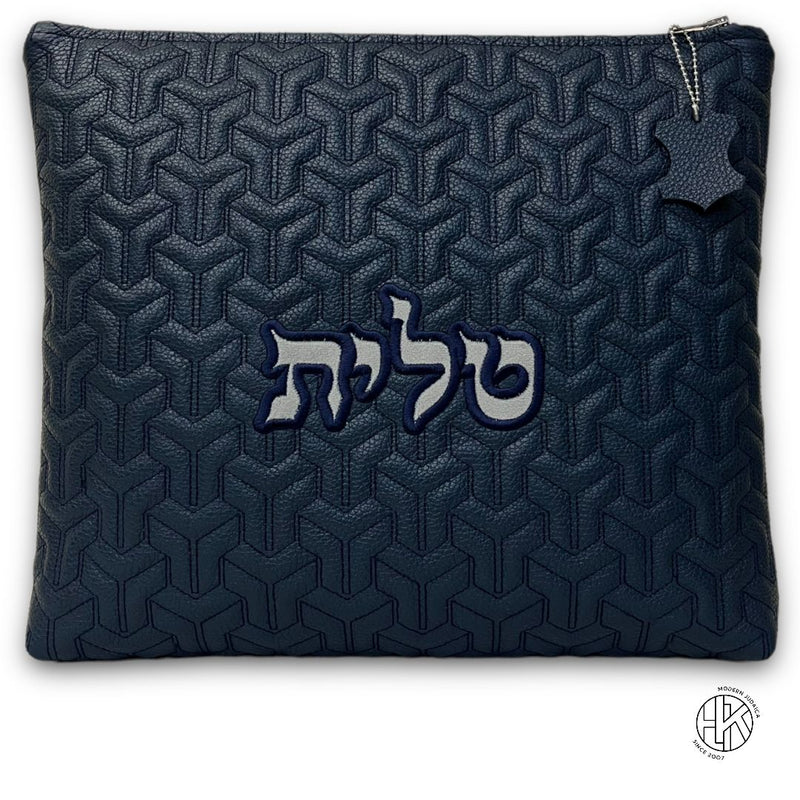 Israel Talit and Tefillin Bags 02