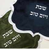 Chandelier Velvet Challah Cover