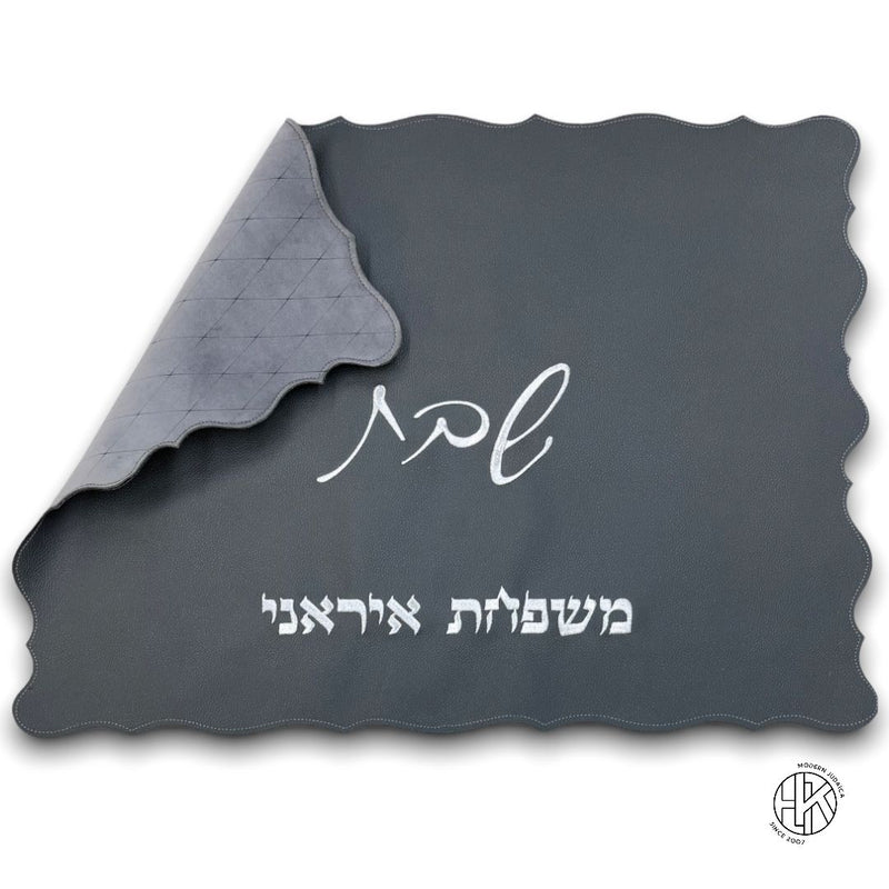 Yael Challah Cover 03