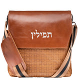 King David Braided Tefillin Bag