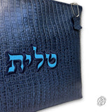 Israel Talit and Tefillin Bags 04