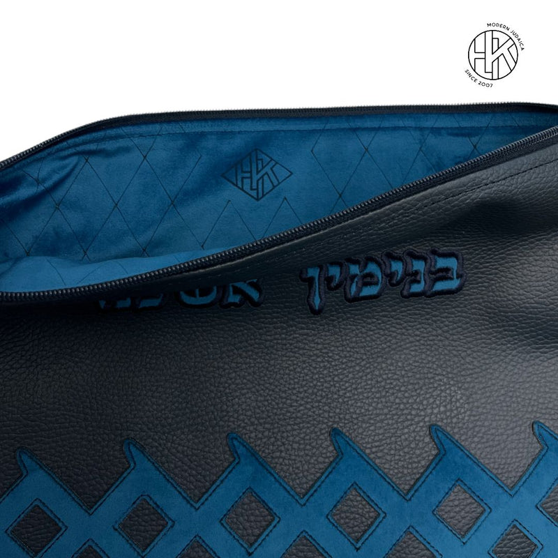 Gabriel Talit and Tefillin Bags 02