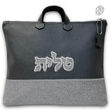 Daniel Talit and Tefillin Bags 05